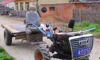 拖拉机搞笑简介