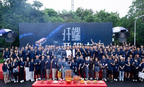 厦门娱乐圈公司,打造闽南文化娱乐新地标