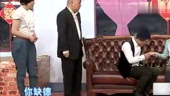 宋小宝搞笑诗,笑料横生，诗意盎然