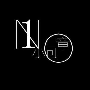 快手社会摇背景视频,潮流与文化的碰撞