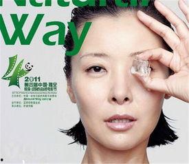 柯蓝个人资料及父母,影视界才女，名门之后的艺术传承