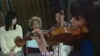 交响情人梦花絮ng